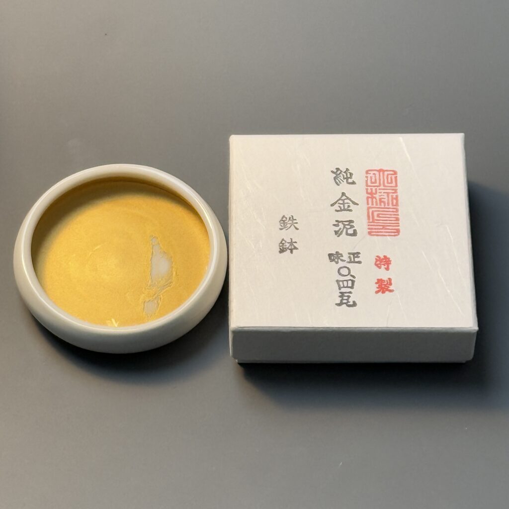純金泥