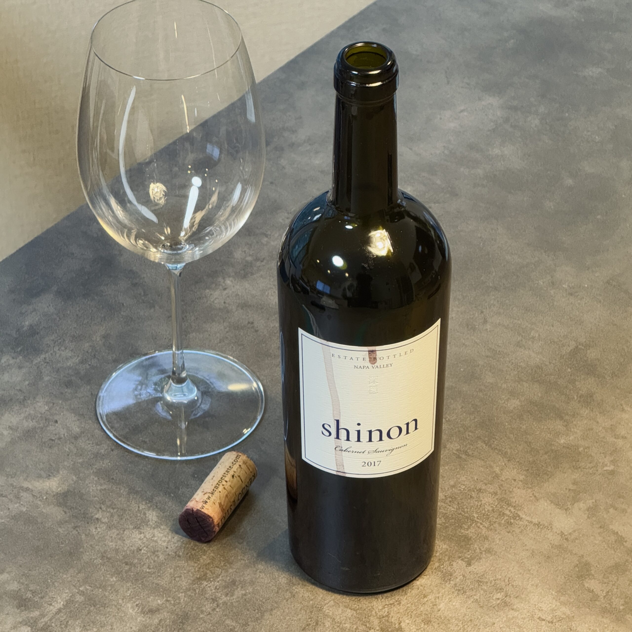 この記事を書いた日に空けてしまった