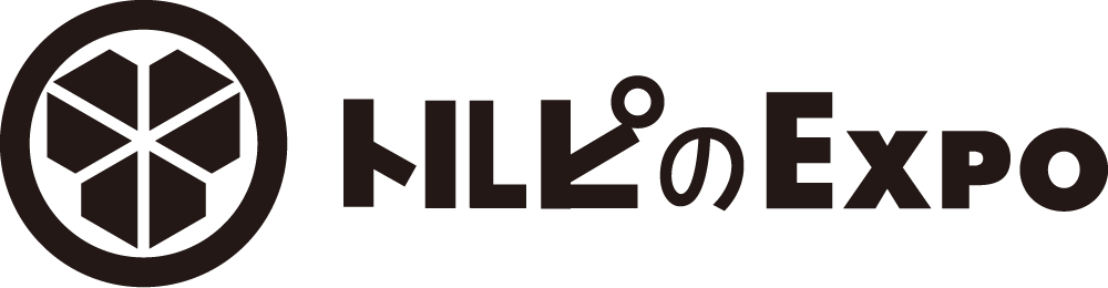 トルピのEXPO | This is my personal expo.